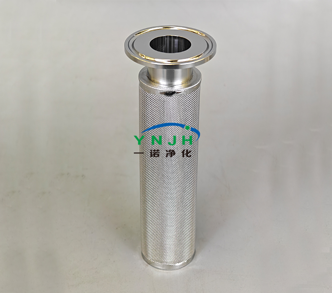 不锈钢多层金属烧结网滤芯